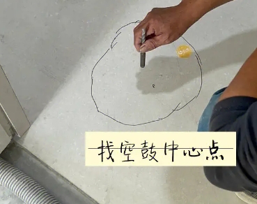 南召瓷砖空鼓维修公司分享砂料配比不正确在瓷砖铺贴过程中可能导致以下问题